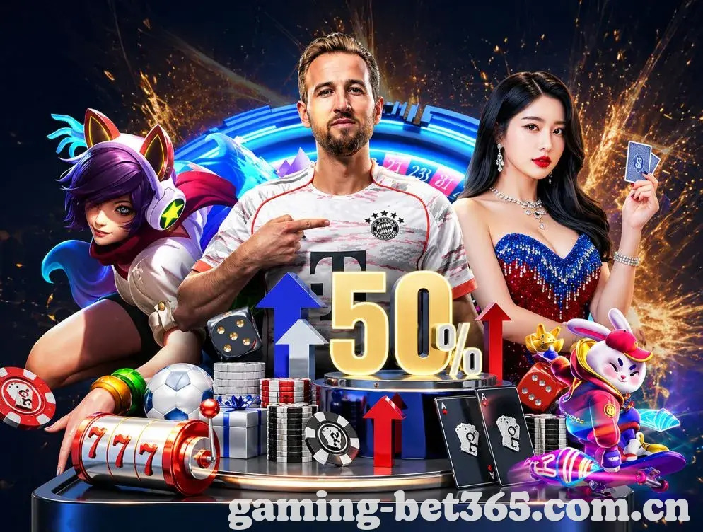 荣誉图H1