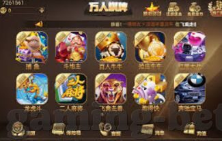 世界杯买球赚钱-世界杯买球赚钱，理性参与与风险认知
